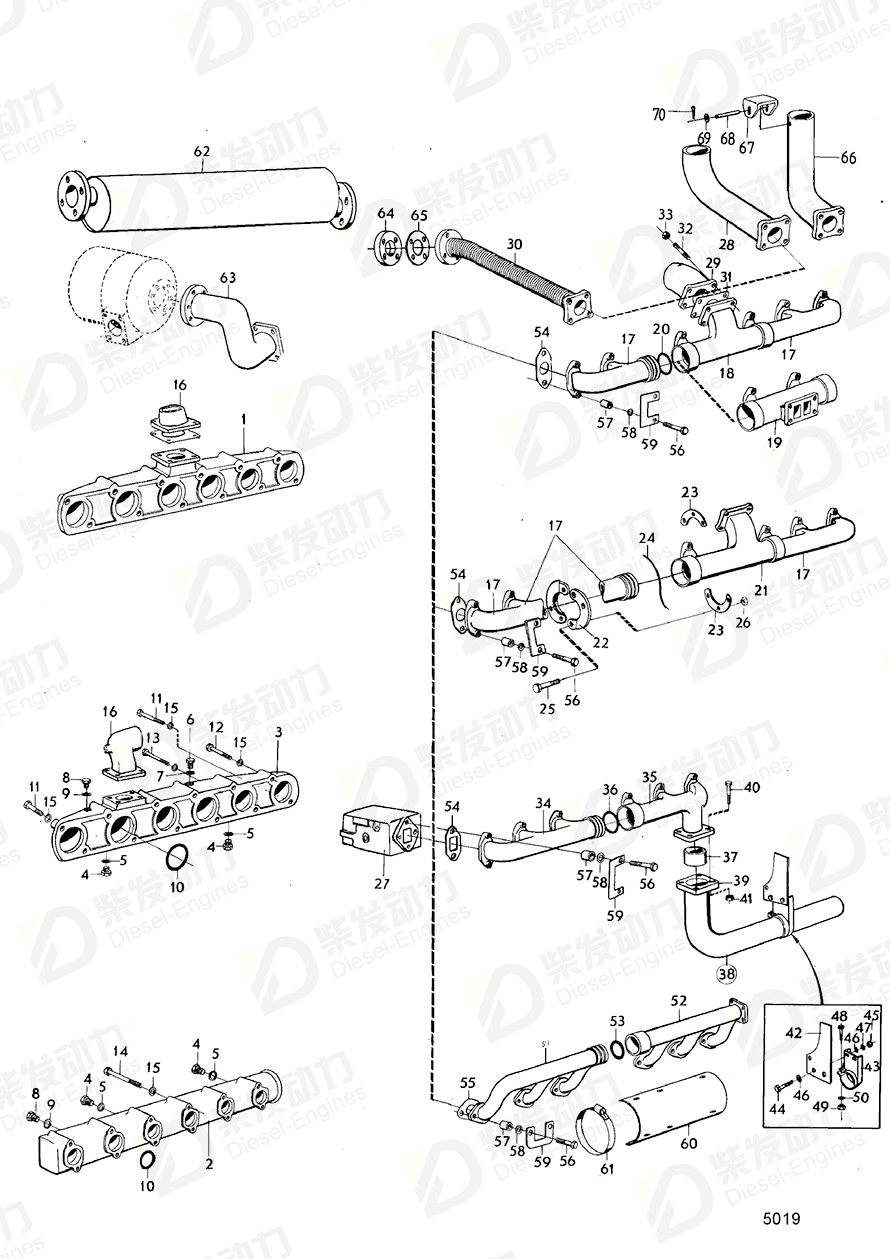 volvo penta Lock washer 942410 Drawing volvo penta Lock washer 942410 Drawing
